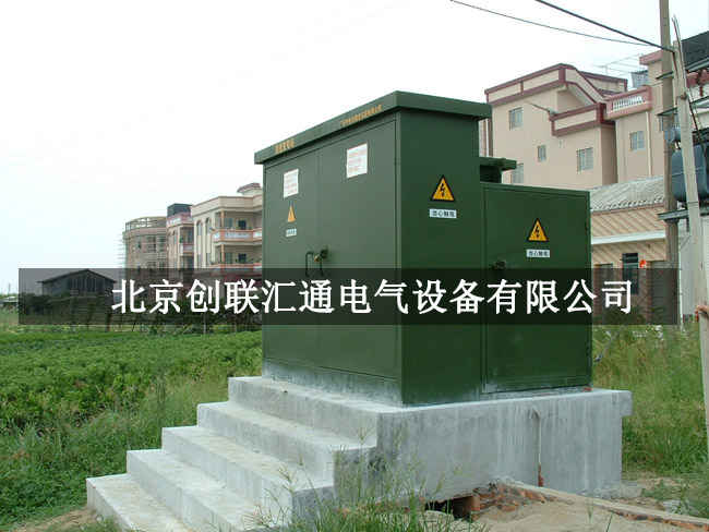 箱式變壓器規(guī)格型號詳解，你了解多少